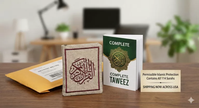 Detroit Metro Quran Taweez Delivery Spiritual Safety