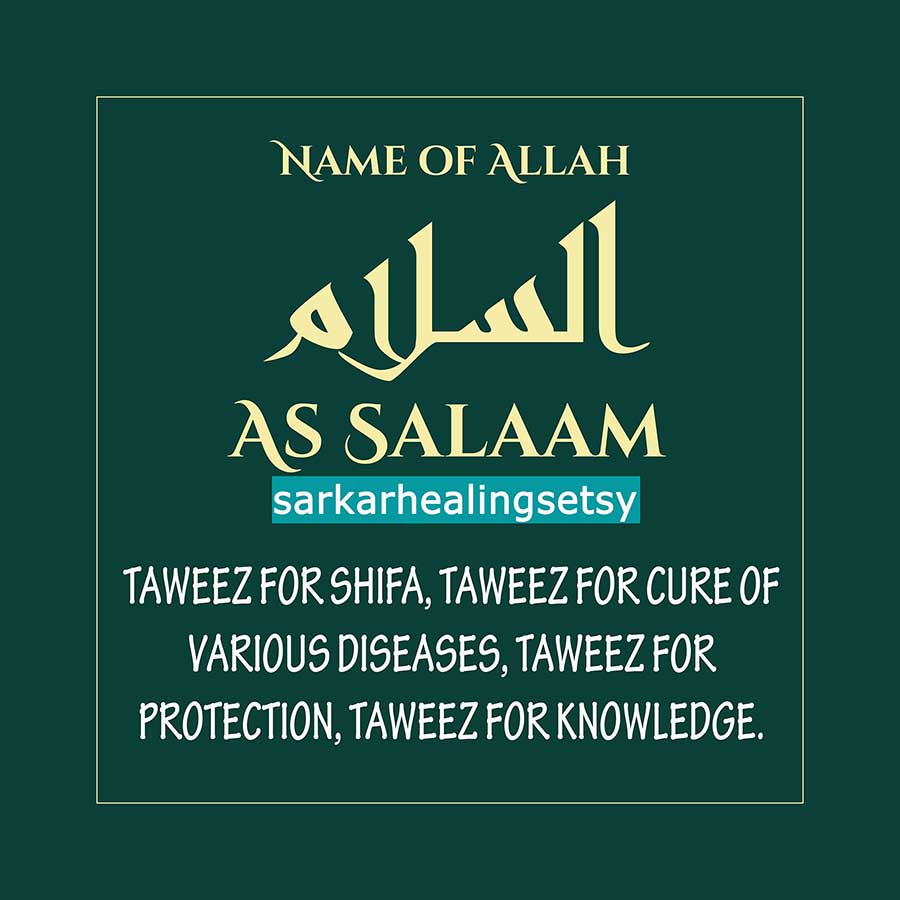 005 Ya Salamu Taweez For Shifa Taweez For Cure Of Various Diseases