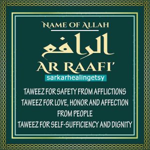 Gain Love, Honor & Affection - Coded Dua (Taweez) of Ar-Rafi in Birmingham
