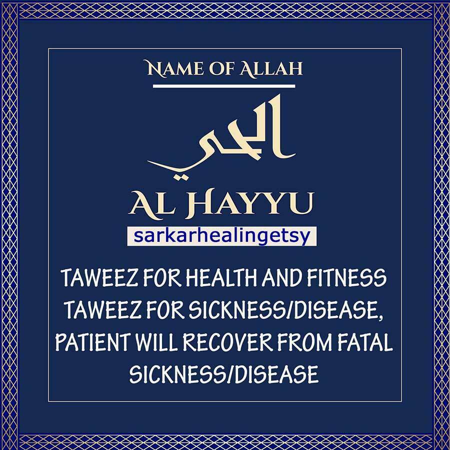 062 Ya Hayyu Taweez For Health And Fitness