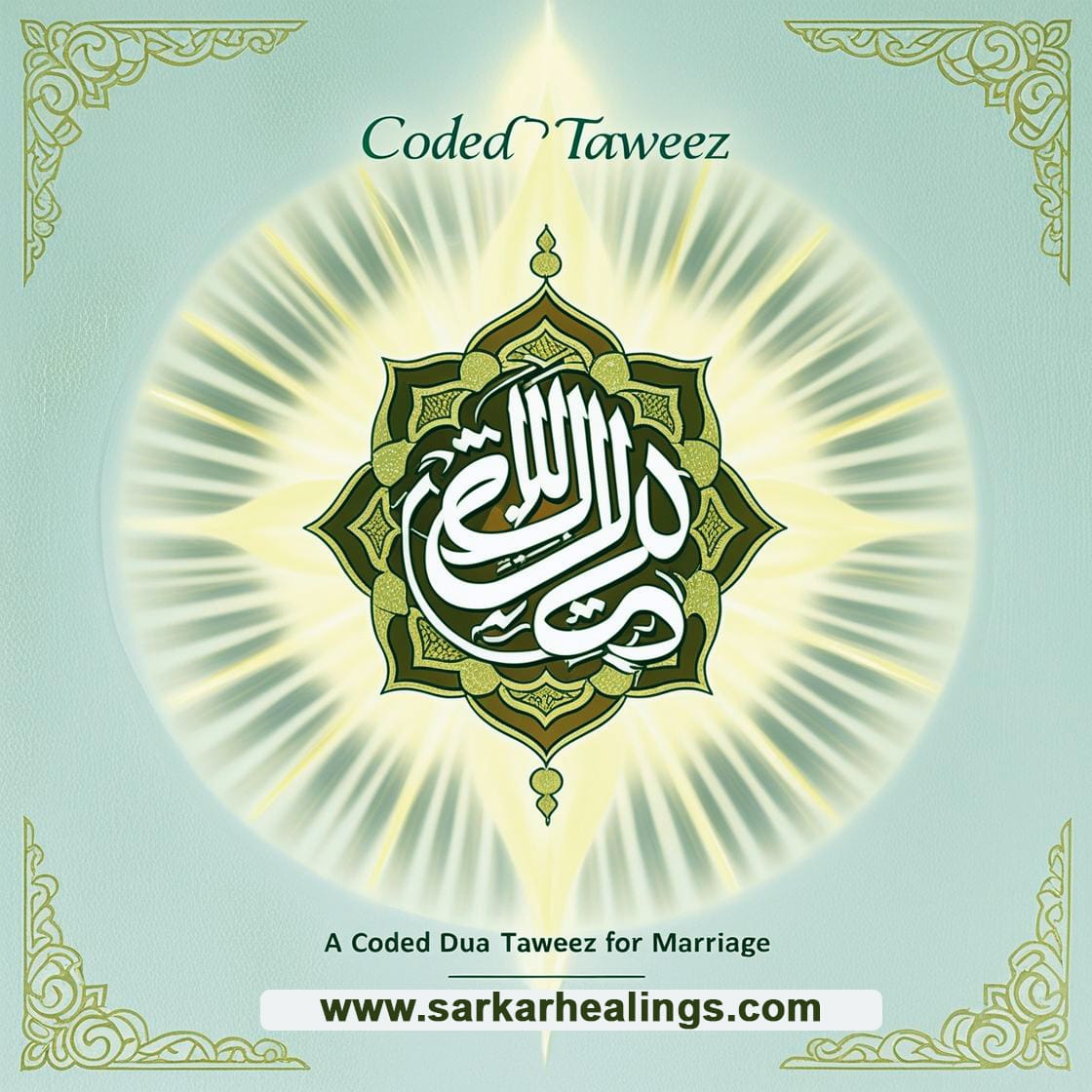 Coded Dua Taweez For Marriage _ Taweez For Marriage