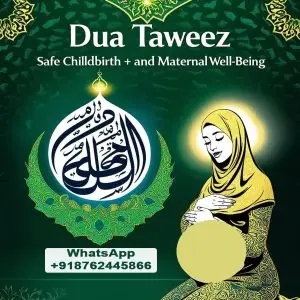 Safe Delivery Coded Dua | Spiritual Support for Childbirth