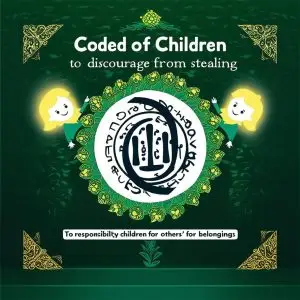 Stop Stealing Child Behavior Dua | Spiritual Guidance
