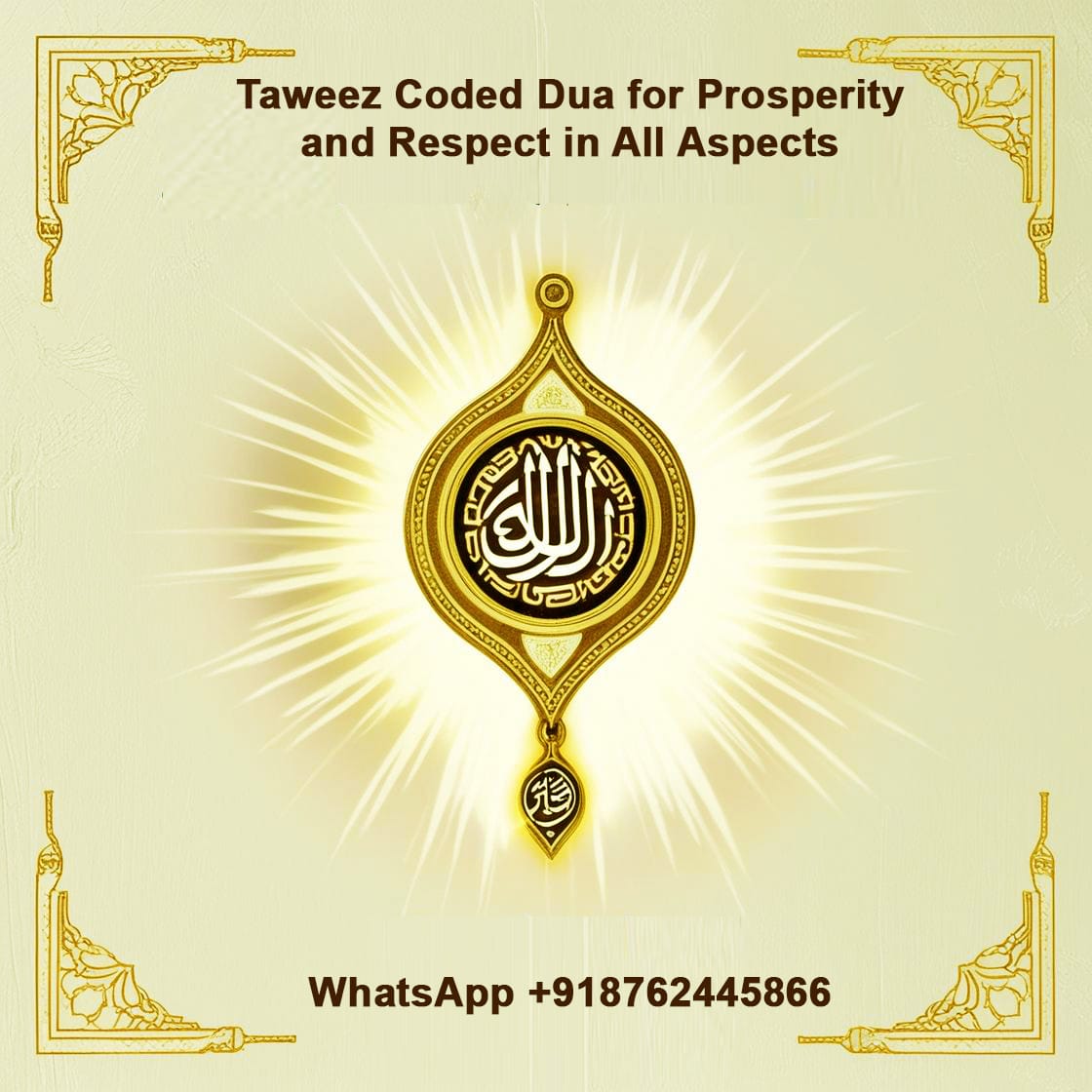 Taweez Coded Dua For Prosperity And Respect In All Aspects 2