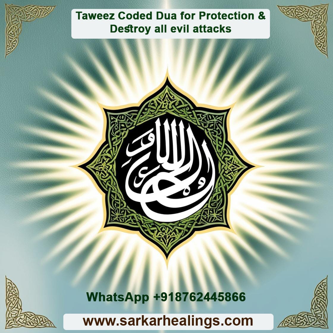 Taweez Coded Dua For Protection Destroy All Evil Attacks 2