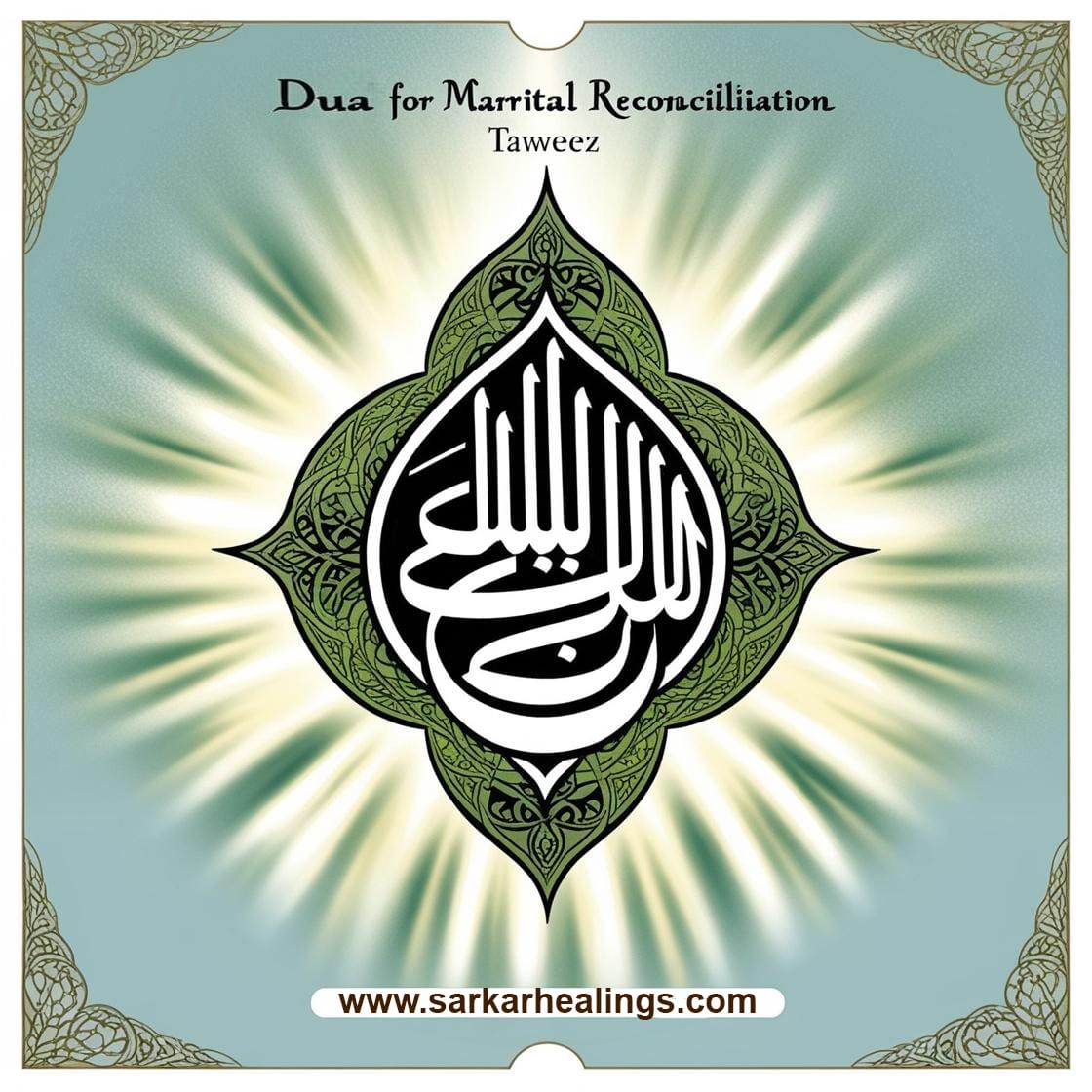 Taweez Coded Dua To Love Call Back Spouse Legally Married