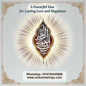 Taweez For Loving Relationship Powerful Coded Dua For Lasting Love Happiness