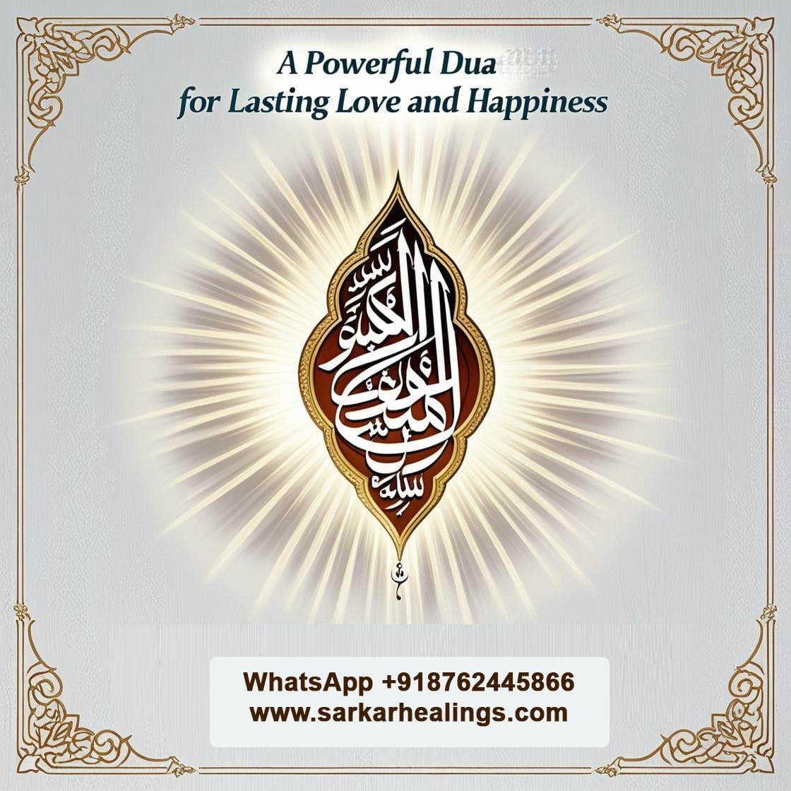Taweez For Loving Relationship Powerful Coded Dua For Lasting Love Happiness