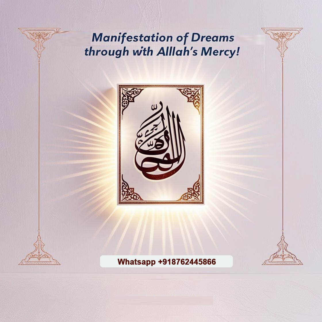 Taweez To Manifest Your Dreams With Allahs Mercy White