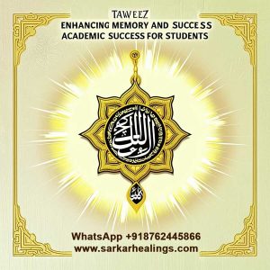 Taweez For Students Boost Memory Academic Success
